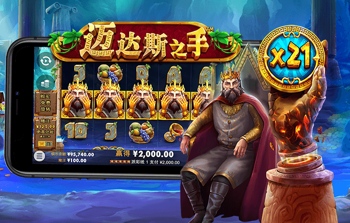 hth体育官方网
